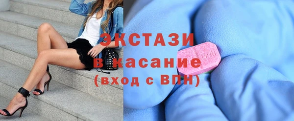 ПСИЛОЦИБИНОВЫЕ ГРИБЫ Алексеевка