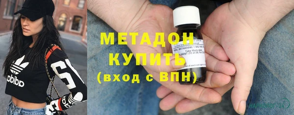 метадон Алзамай