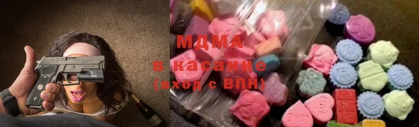 метадон Алзамай