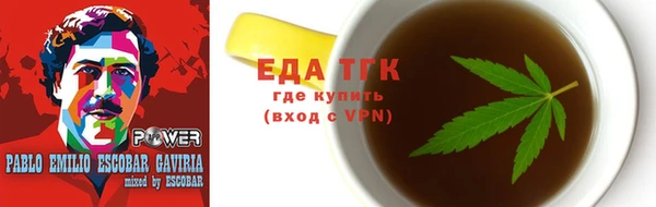 кокаин Нягань