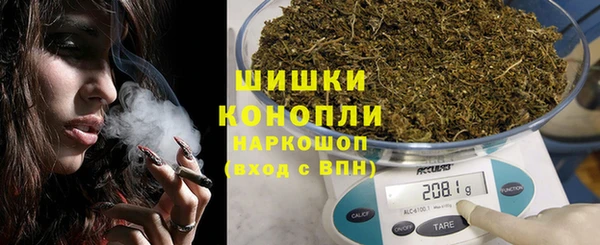 эйфоретик Нязепетровск