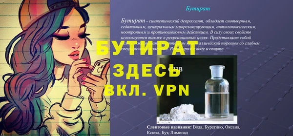 кокаин Нягань