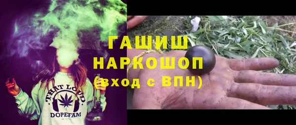 метадон Алзамай