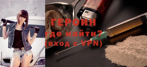 метадон Алзамай