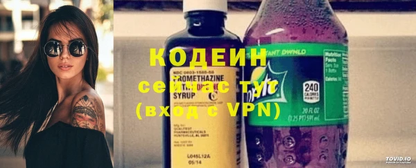 метадон Алзамай