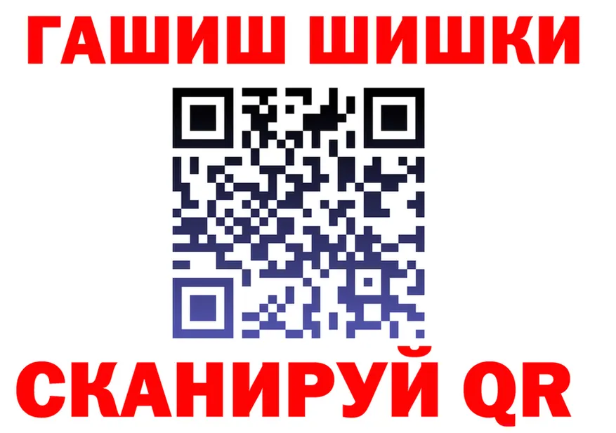 МЕФ 4 MMC ссылки площадка OMG Полысаево